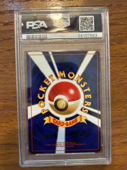 Pokemon TCG Pichu No.172 Holo Card Neo Genesis Japanese Mint PSA 9 - Image 2