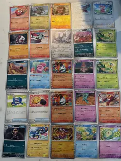 Lot# 92 Of 25 Pokemon Cards Gem Mint - Image 1