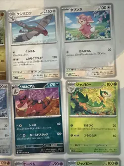 Lot# 92 Of 25 Pokemon Cards Gem Mint - Image 3