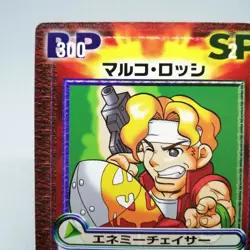 sn-116C Marco Rossi Metal Slug Series VERSUS TCG CARD CAPCOM vs SNK Arcade - Image 2
