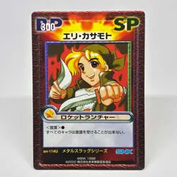SN-114U Eri Kasamoto Metal Slug VERSUS TCG CARD CAPCOM vs SNK Arcade JAPAN - Image 1