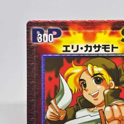 SN-114U Eri Kasamoto Metal Slug VERSUS TCG CARD CAPCOM vs SNK Arcade JAPAN - Image 2