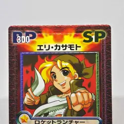 SN-114U Eri Kasamoto Metal Slug VERSUS TCG CARD CAPCOM vs SNK Arcade JAPAN - Image 4