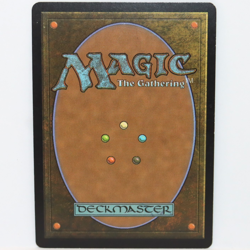 Dispel - Foil - MTG Worldwake - LP - Image 4