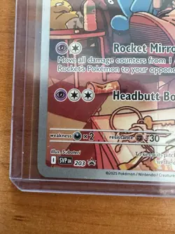 Team Rocket’s Wobbuffet Pokemon TCG Destined Rivals Black Star Promo SVP 203 - Image 5