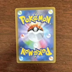 Mega Lopunny ex [SR] 100/080 M2 Inferno X MEGA Pokemon US Seller Fast Ship - Image 2