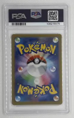 Flareon #21 Reverse Holo Terastal Festival Japanese Pokemon PSA 10 GEM MINT - Image 2