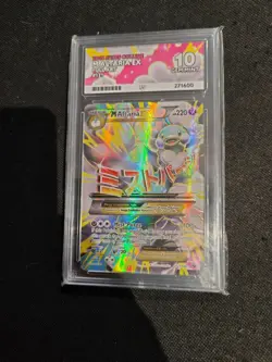 Pokemon Mega M Altaria EX 121/124 Fates Collide 2016 Full Art Ace 10 Gem Mint - Image 1