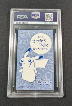 Pokemon Business Japanese Poncho Wearing Pikachu PSA 10 GEM MT Mega Charizard X - Image 2