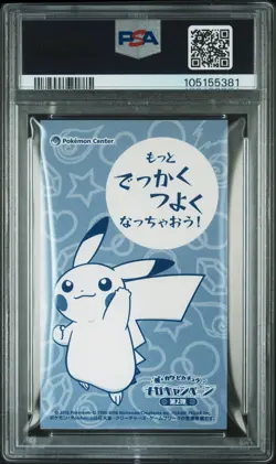 Pokemon Business Japanese Poncho Wearing Pikachu PSA 10 GEM MT Mega Charizard X - Image 4