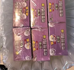 6x sealed Chinese Pokemon 151 slim booster boxes! - Image 1
