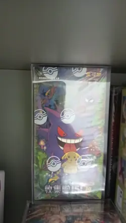 6x sealed Chinese Pokemon 151 slim booster boxes! - Image 2