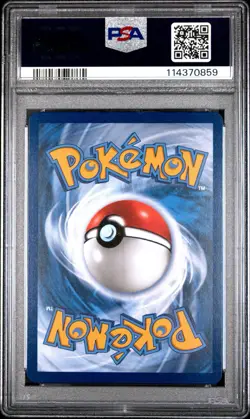 Ninetales ex - 186/165 - Pokemon 151 Full Art Ultra Rare Card - PSA10 - Image 2