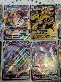 Pokemon TCG Sword & Shield Era VMAX 29 Card Lot ALL NM - Image 3