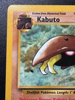 Gold W Kabuto 50/62 Magazine Promo Fossil Pokemon Card Rare LP - Image 3