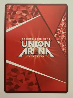 Nobara Kugizaki UA02BT/JJK-1-008 SR Foil Jujitsu Kaisen Union Arena Card Game - Image 2