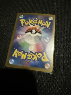 Pokemon TCG Houndoom Card Japanese Edition 066/064 Night Wanderer Art Rare - Image 2