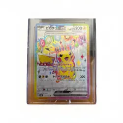 CGC 10 Pikachu ex Holo 122/106 SR Super Electric Breaker Japanese Pokemon Card - Image 2