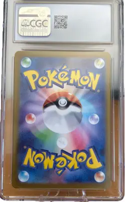 CGC 10 Pikachu ex Holo 122/106 SR Super Electric Breaker Japanese Pokemon Card - Image 3
