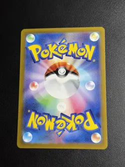 Mimikyu ex RR 006/023 svAW Scarlet Violet Pokemon Card Japan - Image 2