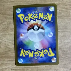 Ditto 309/190 Pokemon Shiny Treasure ex Baby Shiny Card Japanese JPN NM - Image 2