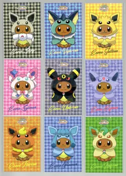 Pokemon Lets Go Eevee Database Set *9 CARDS * Poncho CRACKED ICE Holo - Image 1
