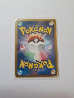 Pokemon Card Lot Pichu Lv30 010/022, Swablu 67/106, Hitmontop 3/75 - Image 3