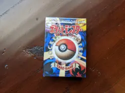 POKEMON JAPANESE STARTER DECK BASE SET 104-0061 1996 FACTORY SEALED - Image 1