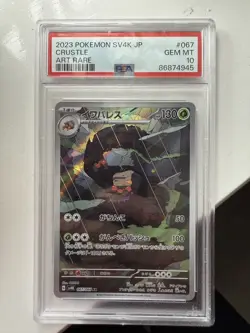 Crustle 067 PSA 10 GEM Mint SV4K Ancient Roar Pokemon 2023 - Image 1