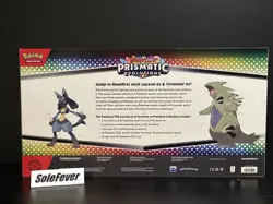 Pokemon Lucario Ex Tyranitar Ex Premium Collection Sam's Club Exclusive - Image 5