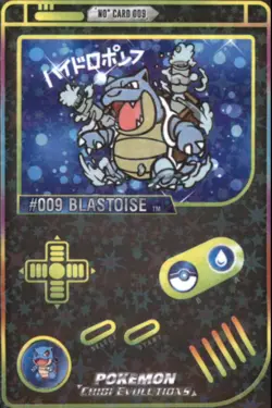 Alpha Omega Pokemon Chibi Evolutions Gameboy #009 Blastoise Star Holo - Image 1