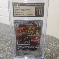 CGC 10 PRISTINE Scovillain 081/078 Art Rare AR Japanese Violet ex Pokemon 2023 - Image 1
