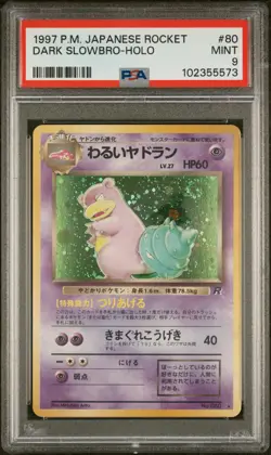 1997 POKEMON JPN ROCKET #80 DARK SLOWBRO-HOLO PSA 9 - Image 1