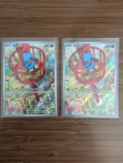 Mega Evolution MEP EN 010 Riolu Pokemon Center PC Stamp ETB Promo & Regular - Image 1
