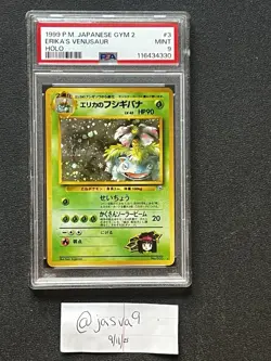 1999 Pokemon Japanese Gym 2 Erika’s Venusaur #3 PSA 9 MINT - Image 1