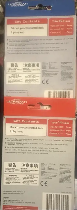 Ultraman Card Game English Starter Deck 01 And Deck 02 - Image 2
