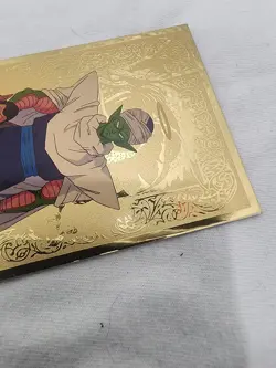 1998 Funimation Dragon Ball Z Piccolo Gold Foil Chase Trading Card - JPP/AMADA - Image 4