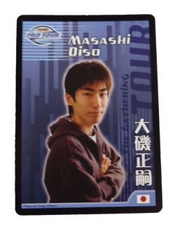 tRADING CARD MTG MAGIC PRO TOUR MASASHI OISO 2005 WIZARDS OF THE COAST neocurio - Image 1