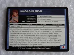 tRADING CARD MTG MAGIC PRO TOUR MASASHI OISO 2005 WIZARDS OF THE COAST neocurio - Image 2