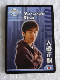 tRADING CARD MTG MAGIC PRO TOUR MASASHI OISO 2005 WIZARDS OF THE COAST neocurio - Image 5
