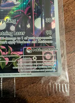 Miraidon SVP013 Pokemon Center Stamp Exclusive Pokemon TCG SEALED - Image 4