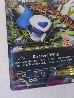 Pokemon Mega Absol EX # XY63 Foil Holo Promo Card XY 63 M Absol EX - Image 3