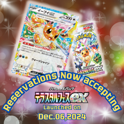 Pokemon Card Terastal Festival ex Booster Box sv8a Japanese NEW w/shrink - Image 3