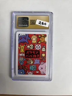 PIKACHU OLD MAID 2019 Pokemon Japanese Playing Card - CGC PRISTINE 10 - Image 2