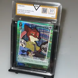 Weiss Schwarz Disney100 Card Japanese Dds/S104-043S SR Zootopia Judy - Image 1