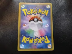 Mew EX 014/025 s8a-P 25th Anniversary Japanese Pokemon card NM - Image 2