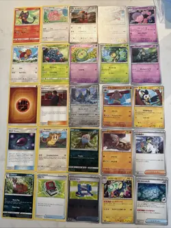 Lot# 95 Of 25 Pokemon Cards Gem Mint - Image 1