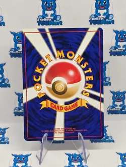 Pokemon Card Japanese Misty's Tears Gym Challenge Banned Naked Misty LP - Image 2