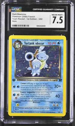 CGC 7.5 FRENCH Dark Blastoise Team Rocket 1st Edition 3/82 Holo Pokemon Card - Image 1