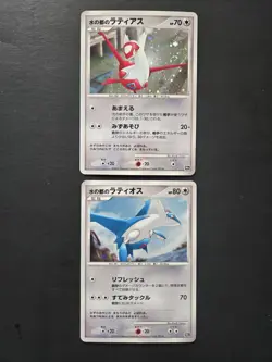 Pokemon TCG Latias Holo Latios Holo 10th Anniversary Movie Promo 2 Card Set! NM - Image 1